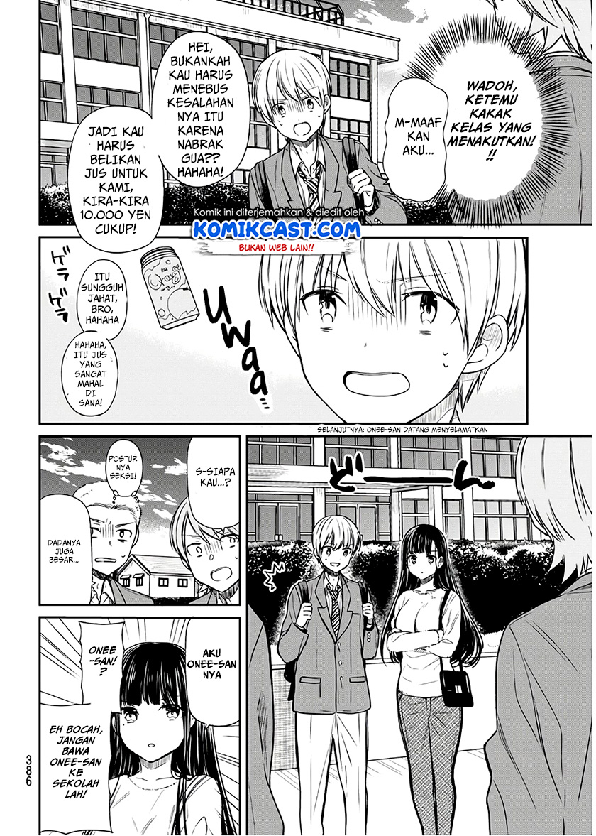 Danshi Koukousei wo Yashinaitai Onee-san no Hanashi